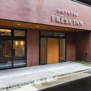 *** Hotel Sotetsu Fresa Nagoya-shinkansenguchi Japan