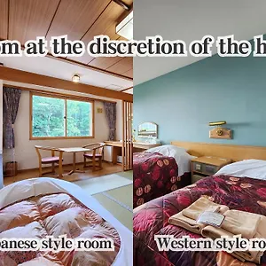 iwanai-kogen-hotel.hokkaidohotelsjapan.com/