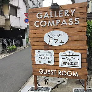 gallery-compass.hotels-osaka.net/