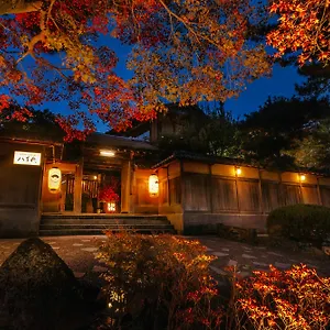 Nanzenji Yachiyo Established In 1915 Kyoto