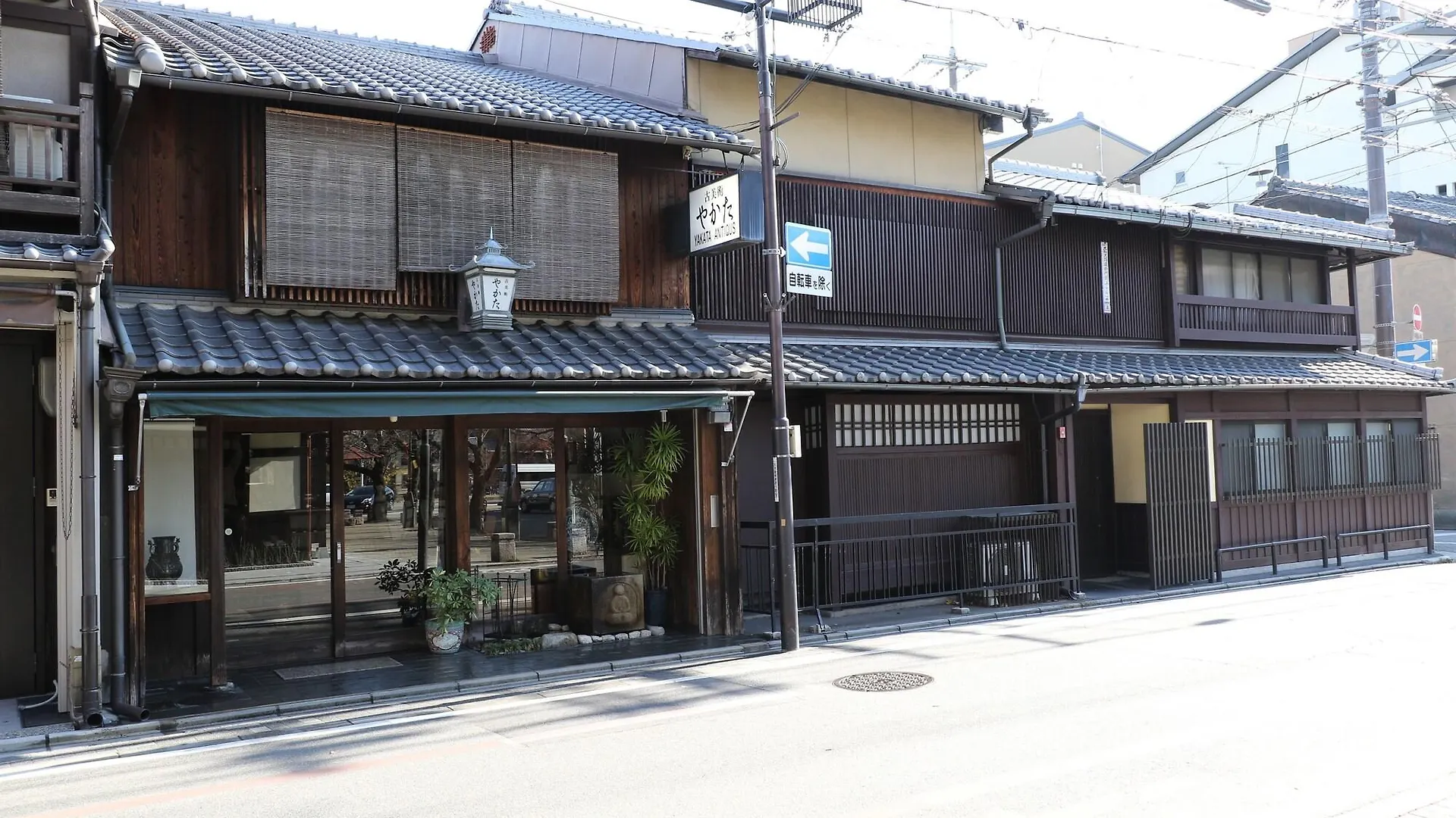 Hotel Alza Kyoto