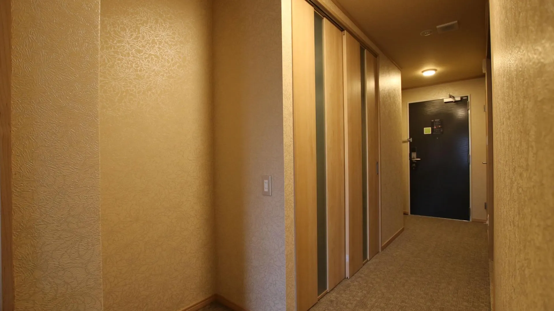 Hotel Alza Kyoto