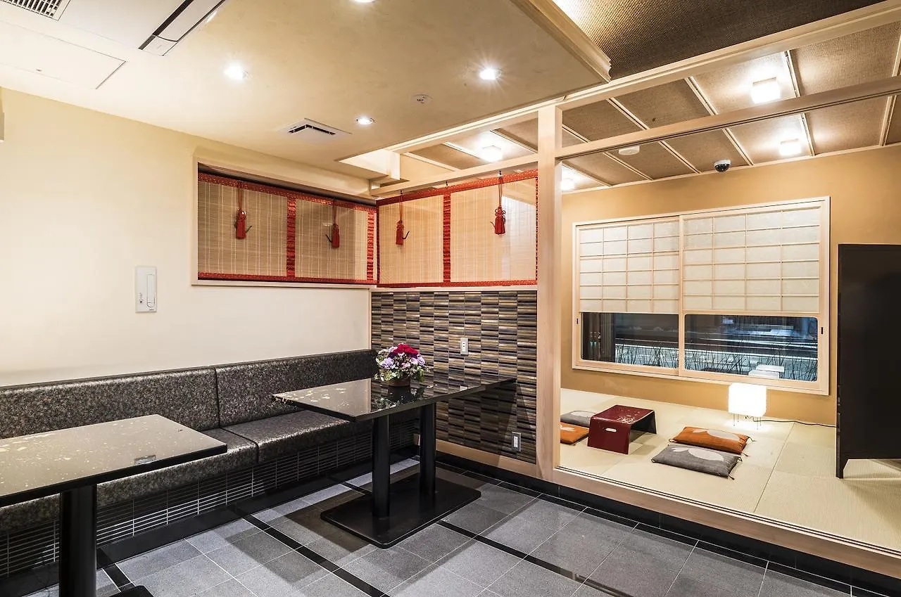 Hotel Alza Kyoto Japan